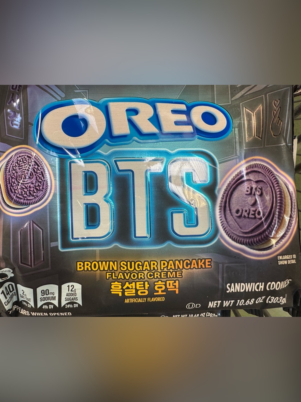 3 packs Oreo BTS Brown Sugar Pancake Sandwich Cookies - Blue/Black